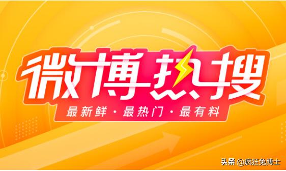 新浪体育欧洲杯直播时间表:新浪体育欧洲杯直播时间表最新