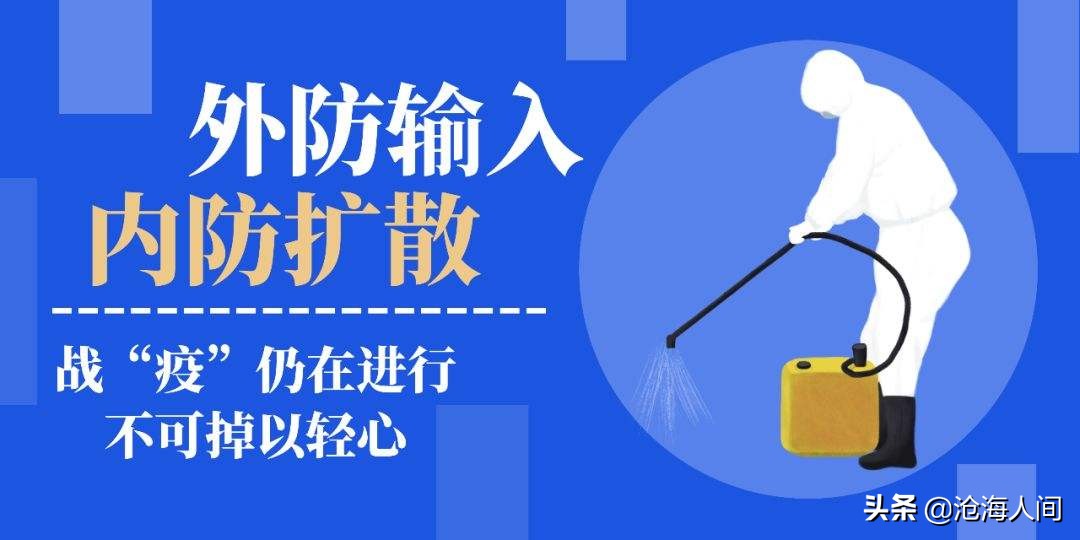 武汉直播欧洲杯:武汉直播欧洲杯在哪里看