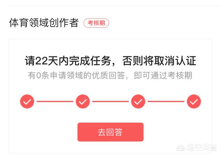 欧洲杯预选赛荷兰直播:欧洲杯预选赛荷兰直播在线观看