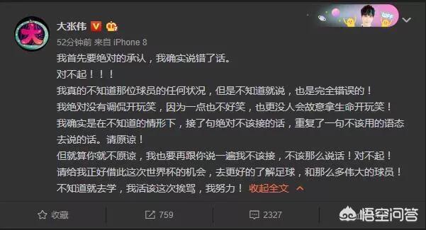 丁伟杰欧洲杯粤语直播:丁伟杰欧洲杯粤语直播在线观看