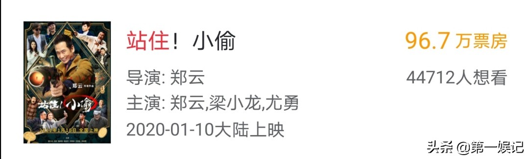 承德哪里看欧洲杯直播:承德哪里看欧洲杯直播的