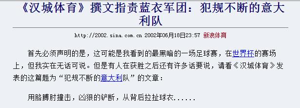 欧洲杯意大利入场仪式直播:欧洲杯意大利入场仪式直播视频