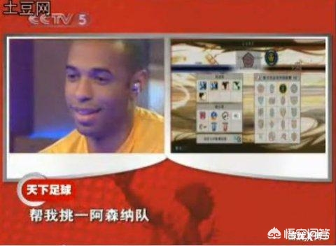 欧洲杯直播实况足球吧下载:欧洲杯直播实况足球吧下载安装