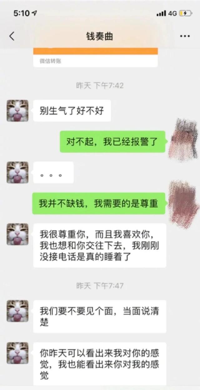 欧洲杯快乐天王直播在哪看:欧洲杯快乐天王直播在哪看啊