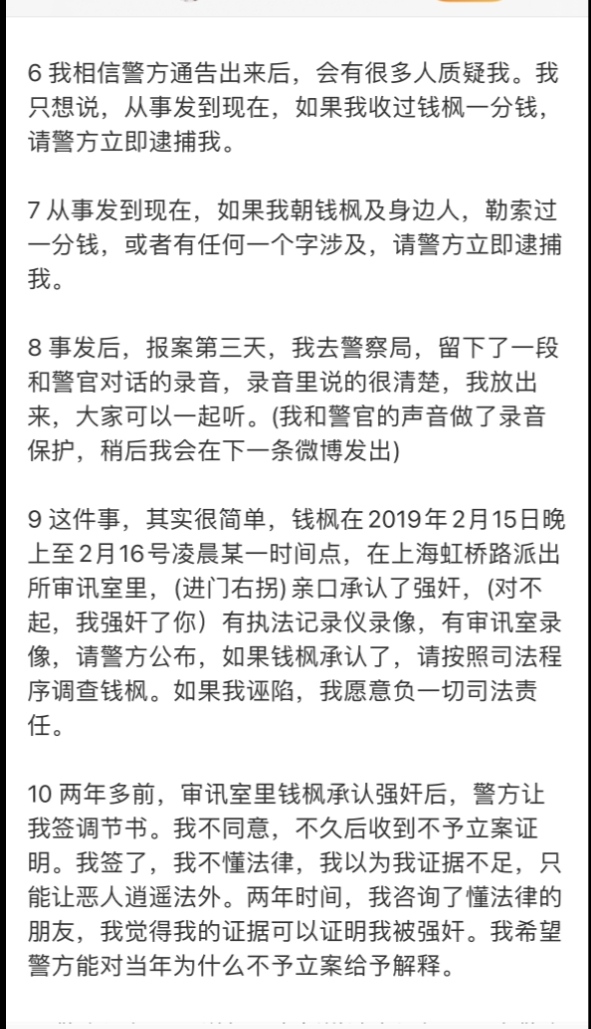 欧洲杯快乐天王直播在哪看:欧洲杯快乐天王直播在哪看啊