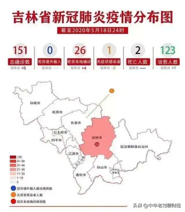 欧洲杯直播老佳解说视频:欧洲杯直播老佳解说视频下载