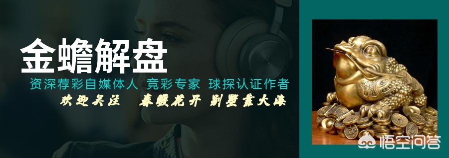 欧洲杯在线观看火力直播:欧洲杯在线重播