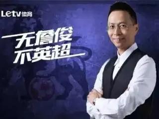 足球欧洲杯直播从哪看:足球欧洲杯直播从哪看的