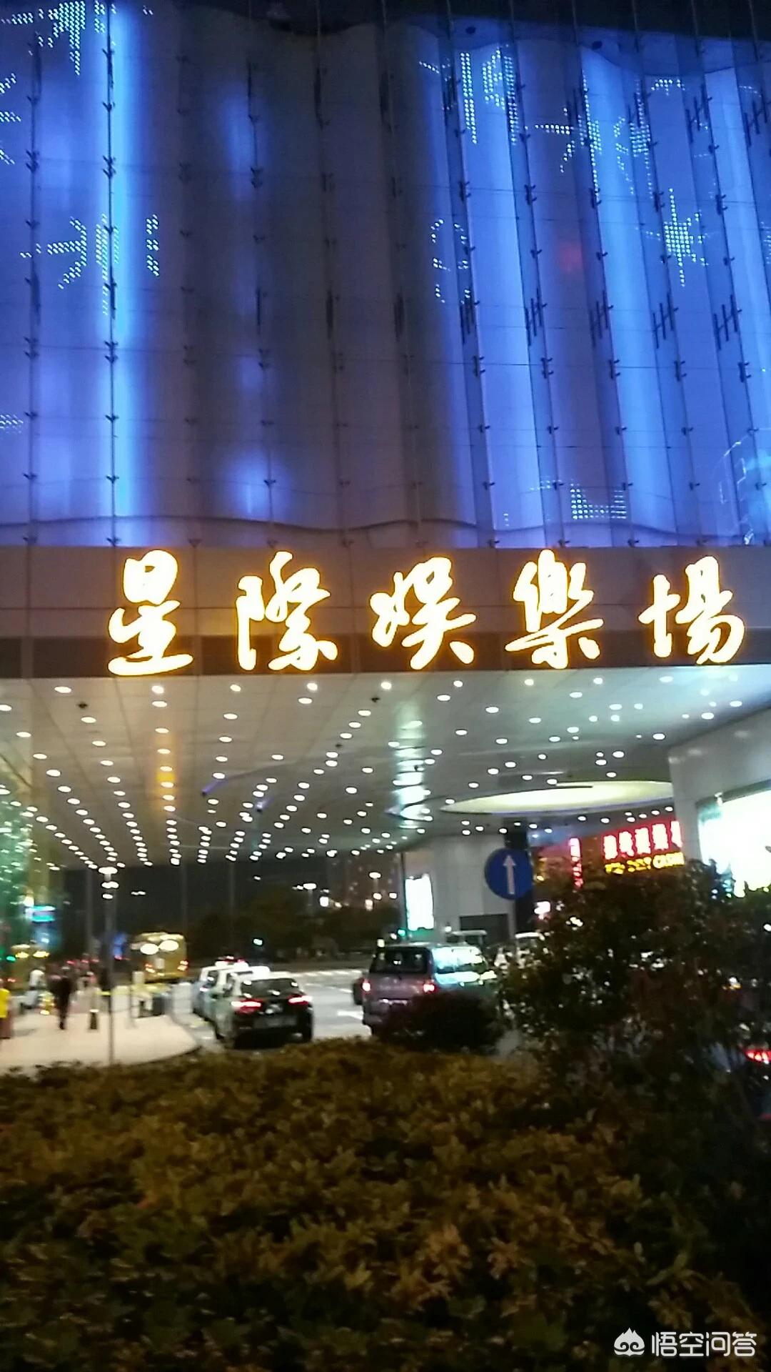 澳门怎么看欧洲杯直播:在澳门怎么看欧洲杯