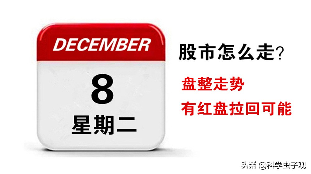 决战欧洲杯直播:决战欧洲杯直播在哪看