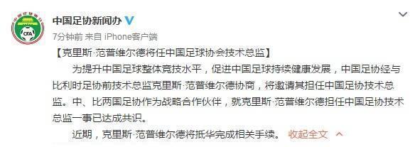 欧洲杯预选赛直播间薅羊毛:欧洲杯预选赛直播平台