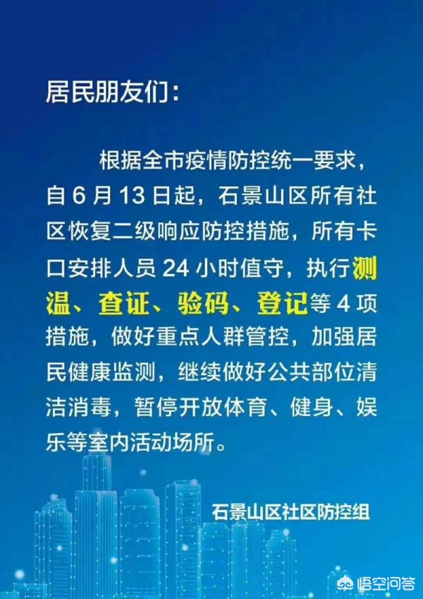 约球欧洲杯直播在线观看:约球欧洲杯直播在线观看视频