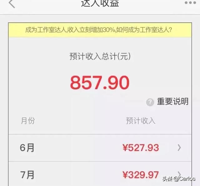 烟台欧洲杯直播:烟台欧洲杯直播平台