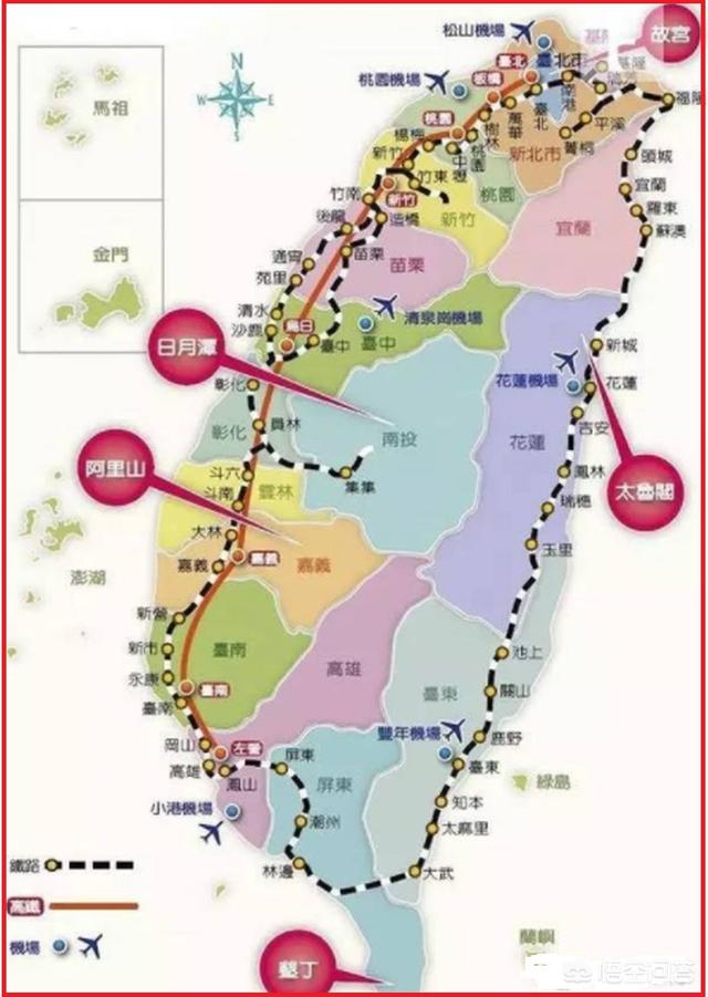 台东哪能看欧洲杯比赛直播:台现场直播欧洲杯2021