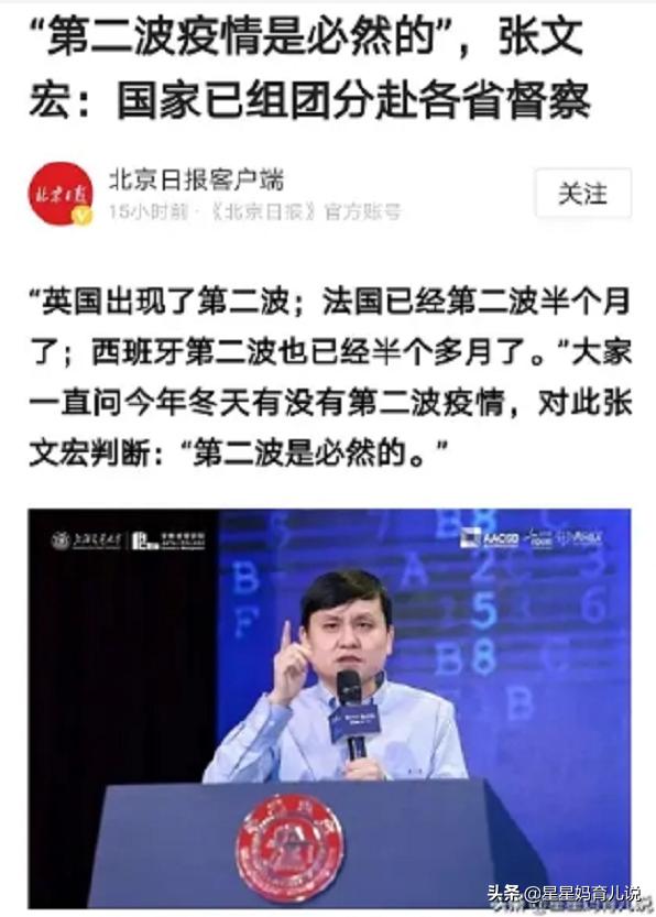 欧洲杯直播时长多久啊现在:欧洲杯直播时长多久啊现在