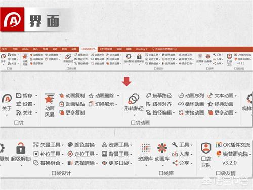 uu欧洲杯足球直播频道:欧洲杯直播幽幽