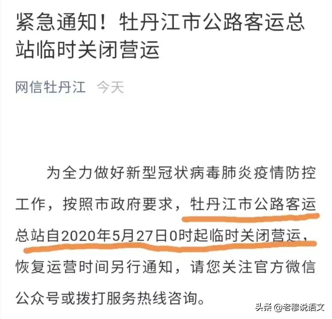 西安晚上哪里看欧洲杯直播:西安哪里能看欧洲杯