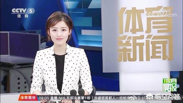 中国直播欧洲杯主持人有谁:中国直播欧洲杯主持人有谁了