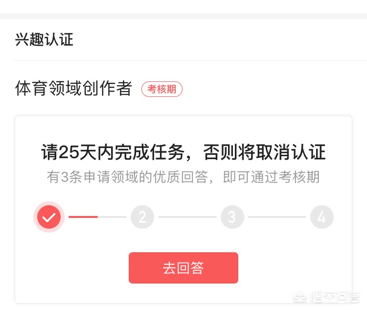 欧洲杯外围赛赛程直播在哪看:欧洲杯外围赛赛程直播在哪看啊