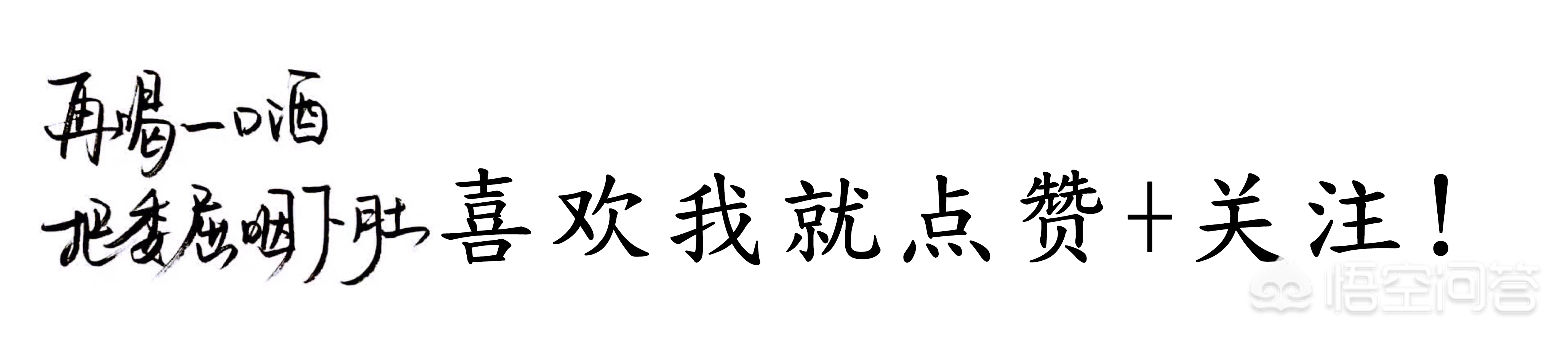 呼市看欧洲杯直播在哪里看:呼市看欧洲杯直播在哪里看啊