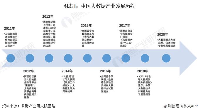 天网欧洲杯直播在线观看:天网欧洲杯直播在线观看视频