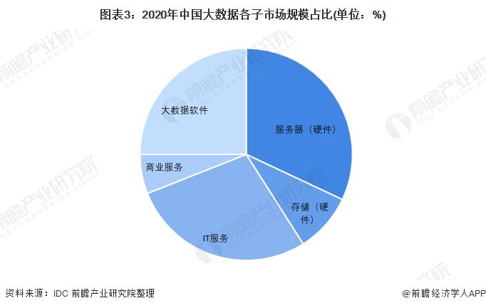 天网欧洲杯直播在线观看:天网欧洲杯直播在线观看视频