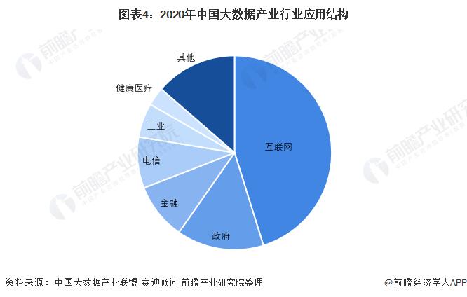 天网欧洲杯直播在线观看:天网欧洲杯直播在线观看视频