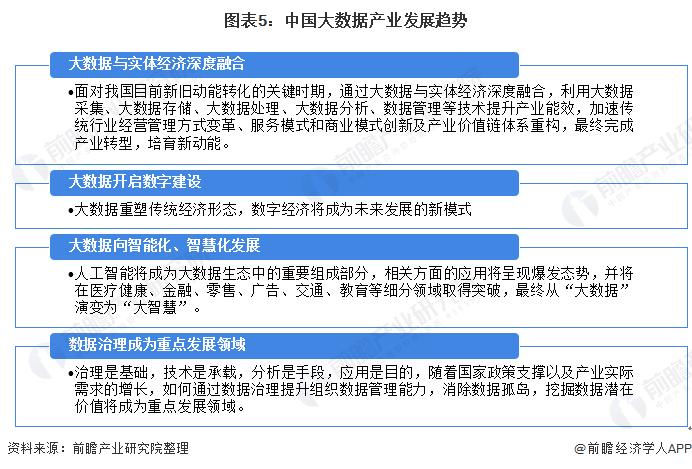 天网欧洲杯直播在线观看:天网欧洲杯直播在线观看视频