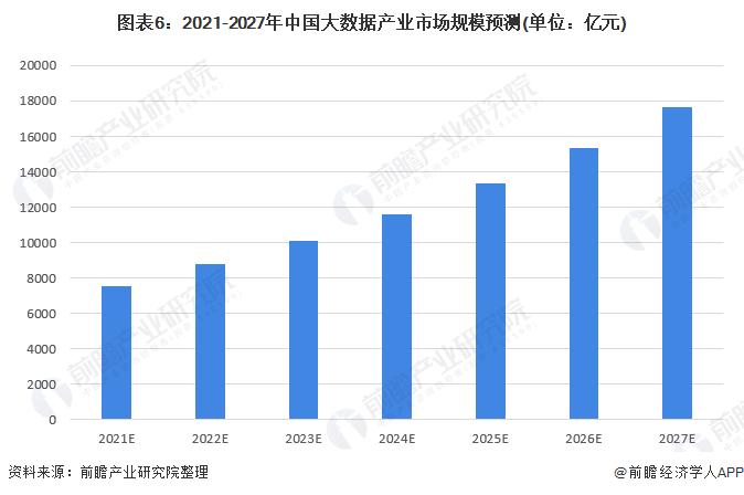 天网欧洲杯直播在线观看:天网欧洲杯直播在线观看视频