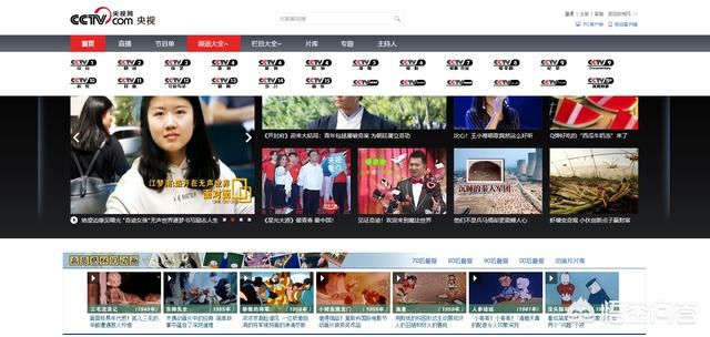 芒果tv有欧洲杯直播吗现在:芒果tv有欧洲杯直播吗现在还能看吗