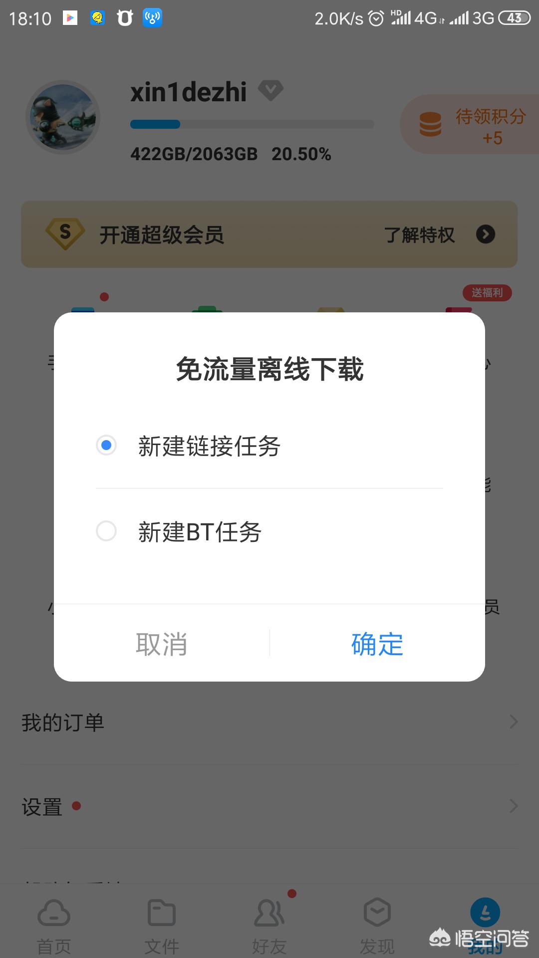 乐视网欧洲杯直播:乐视网欧洲杯直播在线观看