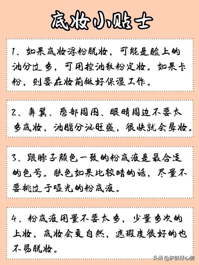 直播欧洲杯德国滴管:欧洲杯直播:德国vs