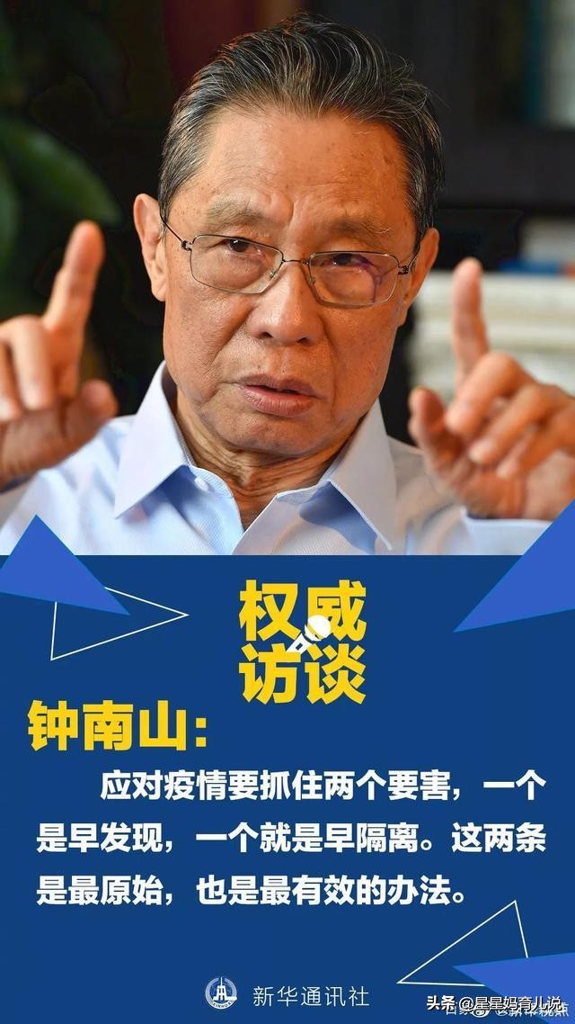 欧洲杯直播官方微博号:欧洲杯直播官方微博号是什么