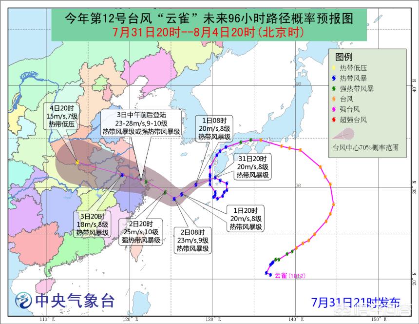 欧洲杯直播云雀平台:欧洲杯直播云雀平台是真的吗