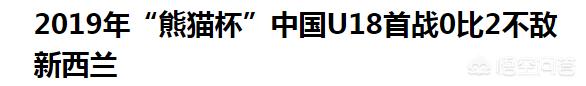 欧洲杯法国射球视频直播:欧洲杯法国射球视频直播在线观看