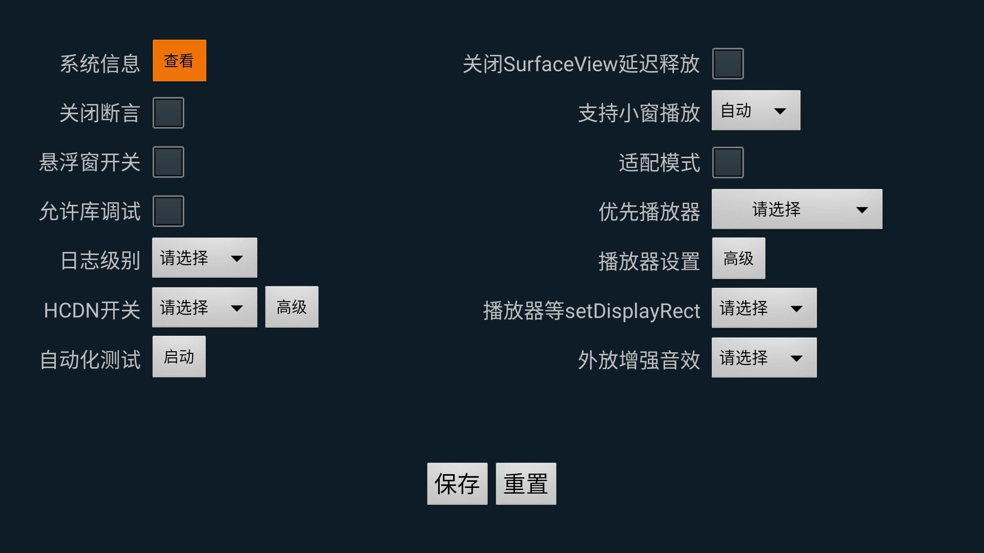 爱奇艺欧洲杯直播cdn:爱奇艺欧洲杯直播吗