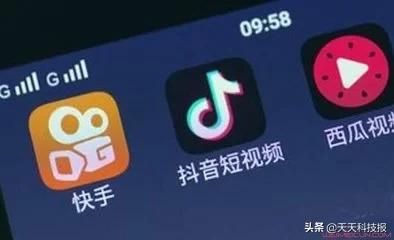 爱奇艺欧洲杯直播cdn:爱奇艺欧洲杯直播吗