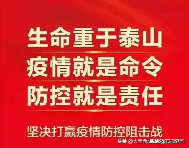 固安哪里能看欧洲杯啊直播:固安哪里能看欧洲杯啊直播的