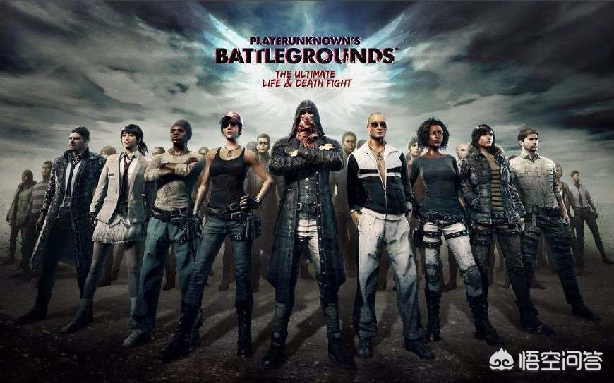 pubg直播欧洲杯:绝地求生欧洲杯赛