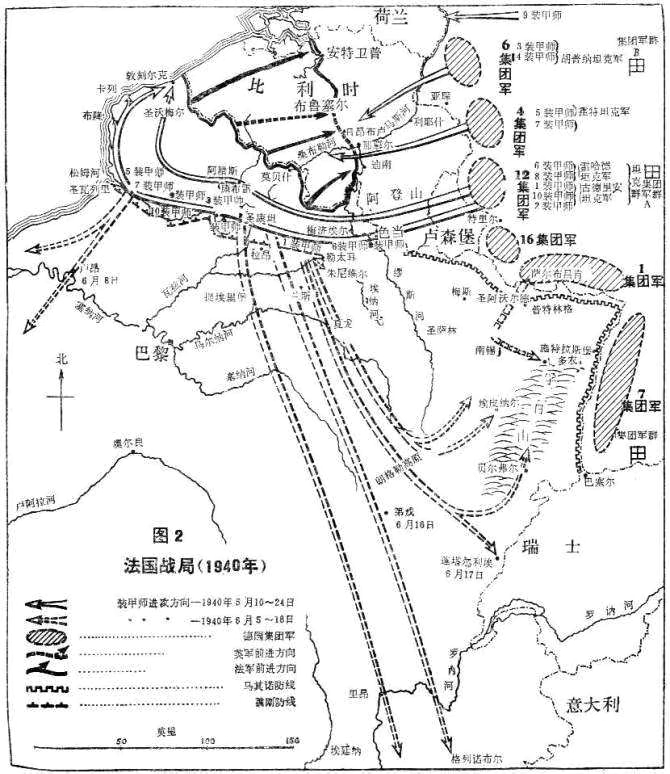 欧洲杯法国德国直播cctv:欧洲杯 法国 德国 直播