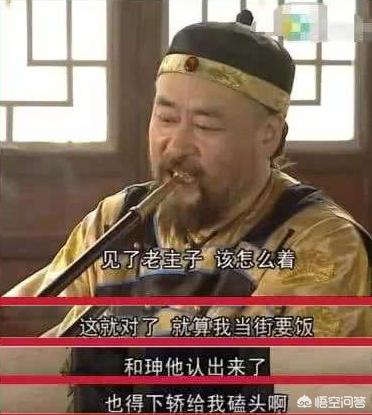 府城哪里可以看欧洲杯直播:府城哪里可以看欧洲杯直播的