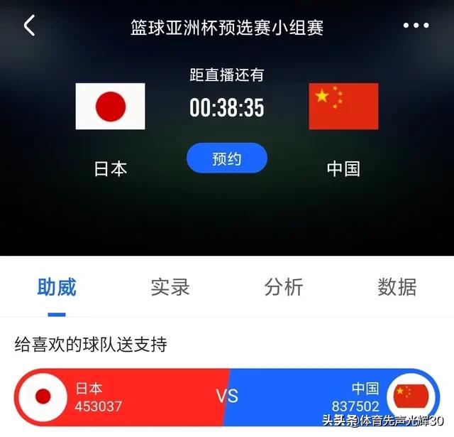 欧洲杯直播无信号:欧洲杯直播无信号怎么办