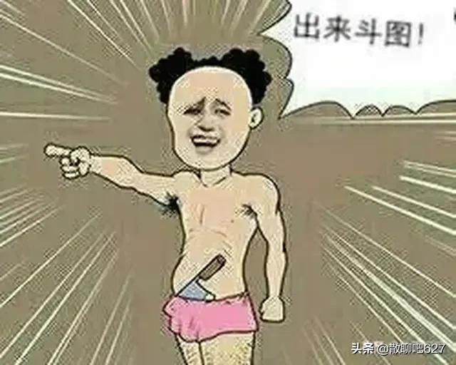 欧洲杯直播标题设计:欧洲杯直播标题设计方案