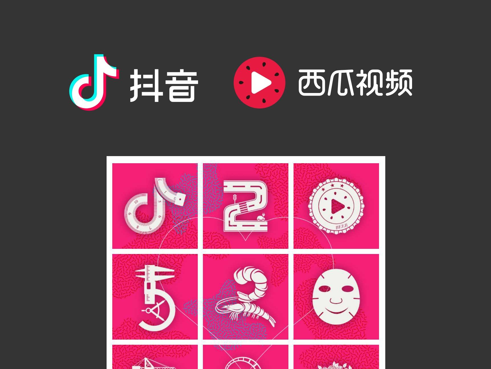 欧洲杯的直播app:哪里有欧洲杯的直播