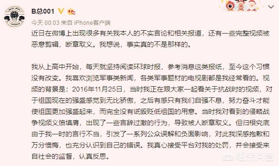 为什么斗鱼没有欧洲杯直播:为什么斗鱼没有欧洲杯直播权