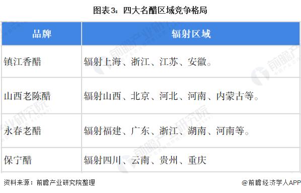 欧洲杯即时直播jin:欧洲杯直播实时