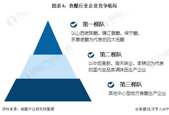 欧洲杯即时直播jin:欧洲杯直播实时