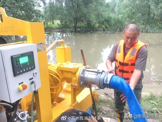 欧洲杯现场直播视频直播:欧洲杯现场直播视频直播在线观看