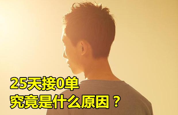 欧洲杯哪里可以看陪练直播:欧洲杯哪里可以看陪练直播啊