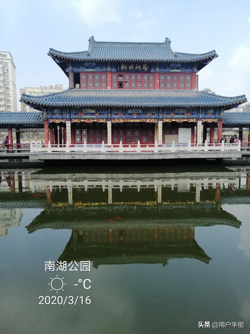 欧洲杯福建直播频道在哪看:欧洲杯福建直播频道在哪看啊